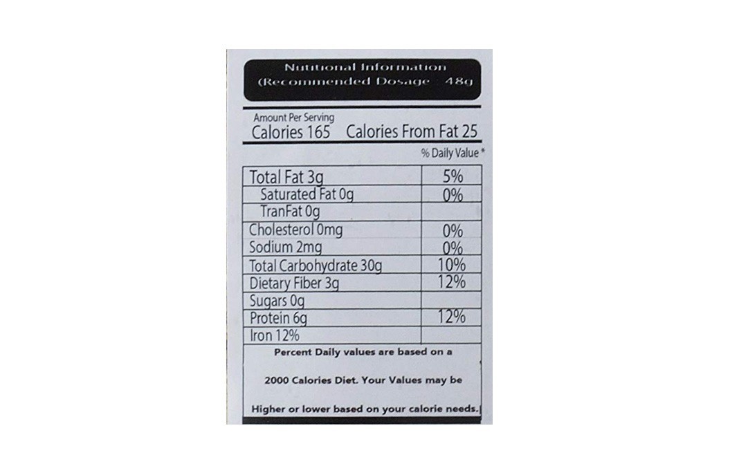 Hathmic Royal Quinoa    Pack  1 kilogram